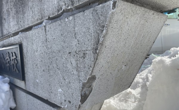 モルタル補修