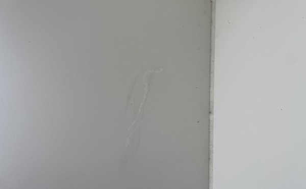 イソバンド補修